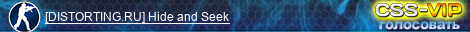 [DISTORTING.RU] Hide and Seek