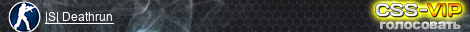 |S| Deathrun
