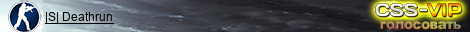 |S| Deathrun