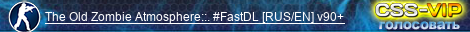 NTS Server |v92+|::. #FastDL [RUS/EN]