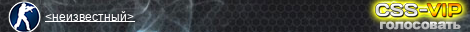 Maximum Epic Game | 100 TICK | 18+