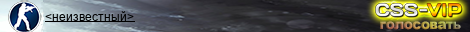 Maximum Epic Game | 100 TICK | 18+