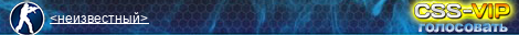 Maximum Epic Game | 100 TICK | 18+