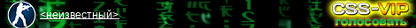  ( ͡° ͜ʖ ͡°) DEATHRUN .: ETERNITY :. ДЕЗРАН