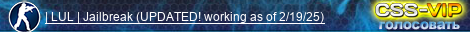 | LUL | Jailbreak (UPDATED! working as of 2/19/25)