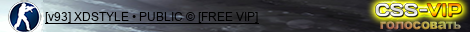 [v93] XDSTYLE • PUBLIC © [FREE VIP]