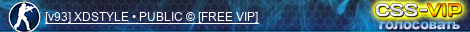 [v93] XDSTYLE • PUBLIC © [FREE VIP]