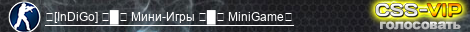 ✔[InDiGo] ★█★ ПрыжкИ ★█★ BunnyHop✔