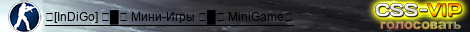 ✔[InDiGo] ★█★ ПрыжкИ ★█★ BunnyHop✔