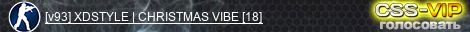 [v93] XDSTYLE | CHRISTMAS VIBE [18]
