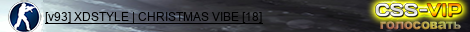 [v93] XDSTYLE | CHRISTMAS VIBE [18]