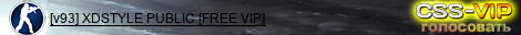 [v93] XDSTYLE PUBLIC [FREE VIP]