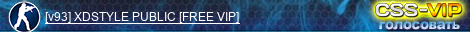 [v93] XDSTYLE PUBLIC [FREE VIP]