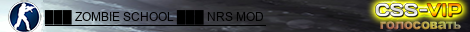 ZOMBIE SCHOOL NRS MOD