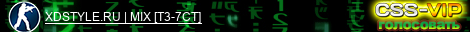 XDSTYLE.RU | MIX [+10]