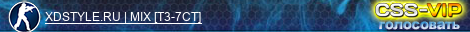XDSTYLE.RU | MIX [+10]