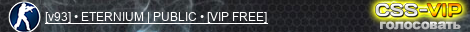 [v93] • ETERNIUM | PUBLIC • [VIP FREE]
