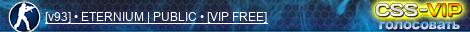 [v93] • ETERNIUM | PUBLIC • [VIP FREE]
