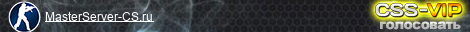 MasterServer-CS.ru